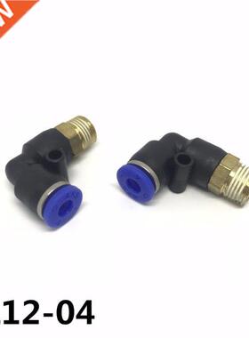 10Pcs PL12-04 En Forme de L Raccord Pneumatique Rapide Free