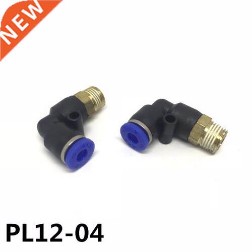 10Pcs PL12-04 En Forme de L Raccord Pneumatique Rapide Free