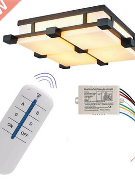 4 Channel Wireless ON/OFF Lamp Remote Control Switch Receive