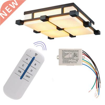 4 Channel Wireless ON/OFF Lamp Remote Control Switch Receive