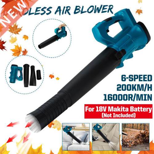 16000r/min 6 Speed Cordless Electric Leaf/Snow/Dust Handheld