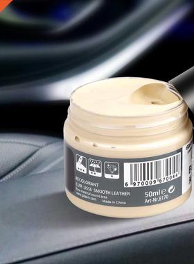 Leather Repair Gel Colorful Car Repair Scratches Cracks Home