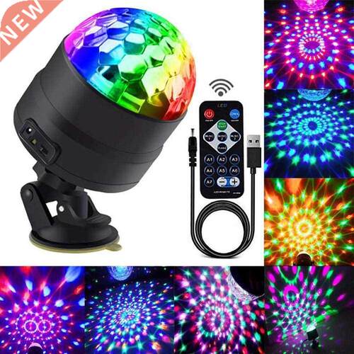 Disco Ball Party Lights Portable Rotating Lights Sound Acti