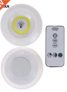 Smart Wireless Remote Control Dimmable Night Light