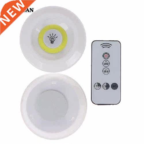 Smart Wireless Remote Control Dimmable Night Light