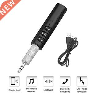 Handsfree Bluetooth Adapter Car Kits Wireless Aux Bluetooth