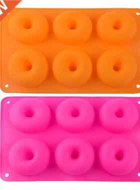 2pcs 6 Compartments Easy Demold Cake Biscuit Donut Mold