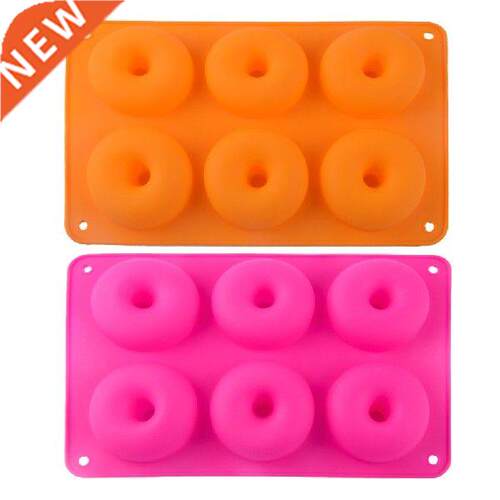 2pcs 6 Compartments Easy Demold Cake Biscuit Donut Mold