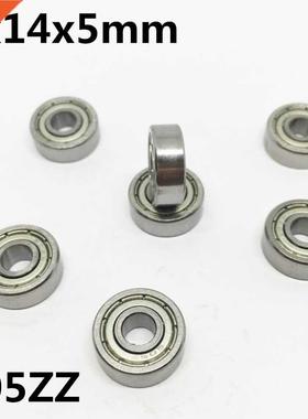 10Pcs 605ZZ 5x14x5 mm Deep groove ball bearing Miniature bea