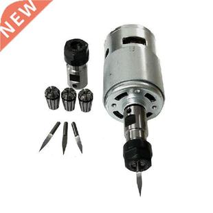 775 DC Motor with ER11 Extension Rod Carving Knife 12-36V