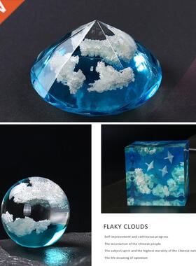 80g White Clouds Resin Jewelry Fillings Clouds Roll Mud Jewe