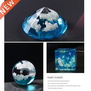 80g White Clouds Resin Jewelry Fillings Clouds Roll Mud Jewe