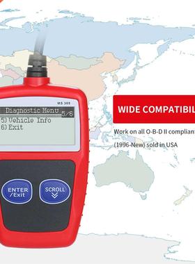 MS09 Universal O-B-D2 Scanner Automotive Engine Fault Reade