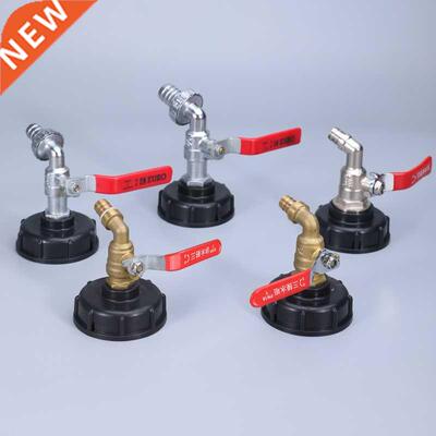Durable IBC Tank Tap Adapter S60*6 Coarse Thread to 1/2'