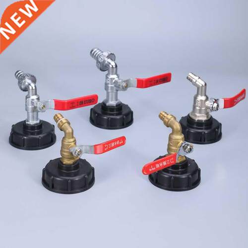 Durable IBC Tank Tap Adapter S60*6 Coarse Thread to 1/2'