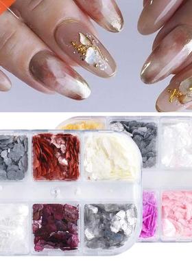 6Colors Mrble Slice Perl Nil rt Pillettes Shimmer Irreg