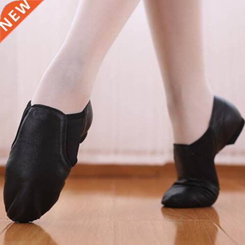 Jazz Shoes Women's Jazz dance shoes for Men Adult Kids Girls