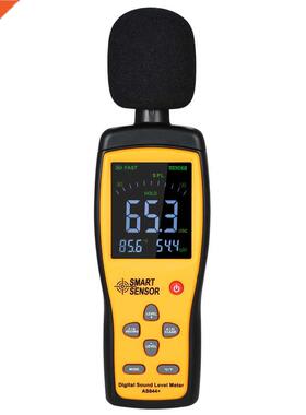 SMART SENSOR AS844+ LCD Digital Sound Level Meter Digital No