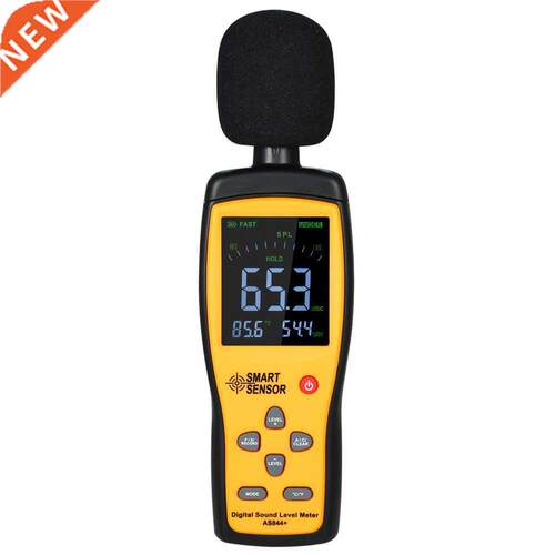SMART SENSOR AS844+ LCD Digital Sound Level Meter Digital No