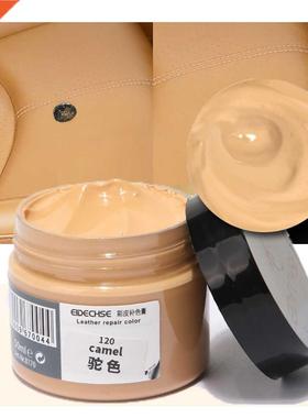 Car Seat Care Kit Liquid Leather Skin Refurbish Repair Tool