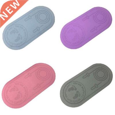 Rope Skipping Exercise Workout Mat Thickened Mute Noise