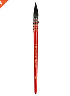 Squirrel Fur Hair Watercolor Paint Bru Ancient Rhyme Paint