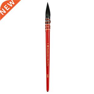 Squirrel Fur Hair Watercolor Paint Bru Ancient Rhyme Paint