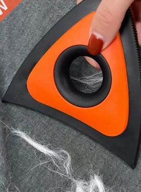 Creative Triangle Hair Remover Pet Fur Cleaning Brush