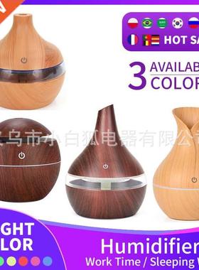 300ml wood gran humdfer LED colorful nght lght aromath