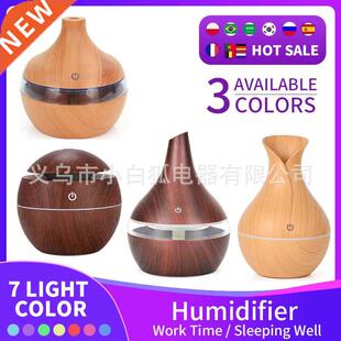 300ml wood gran humdfer LED colorful nght lght aromath