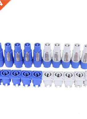 10 set PowerCON Type A NAC3FCA+NAC3MPA-1 Chassis Plug Panel