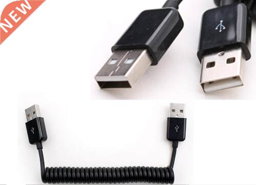 USB A male M to A male M adapter adaptor Cable 1M 3FT