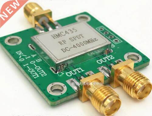 RF Single Pole Double Throw Switch HMC45 Multiplexer