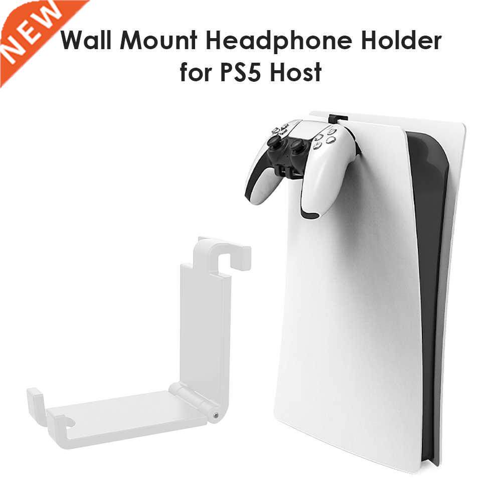 Headphone Wall Mount Holder orage Hanger Game Controller S图片
