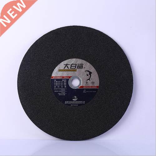 4inch 100mm Cutting Discs Machine Resin Grinding Wheel