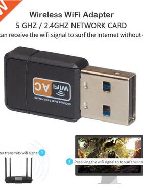 USB Stereo Music Wireless Adapter 600Mbps USB 2.0 WiFi Adapt