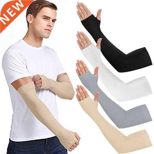 1/2/4Pairs Unisex Cooling Arm Sleeves Elow Cover Cycling Ru