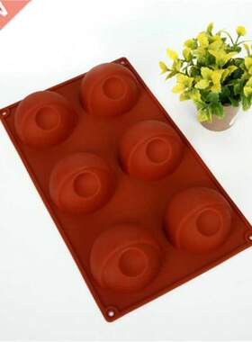 Moule en Mousse semi-circulaire 6 yeux Silicone | Moule &agr