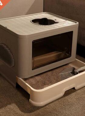 Fully Enclosed Cat Litter Box Fold Drawer Anti-Splash Deodor