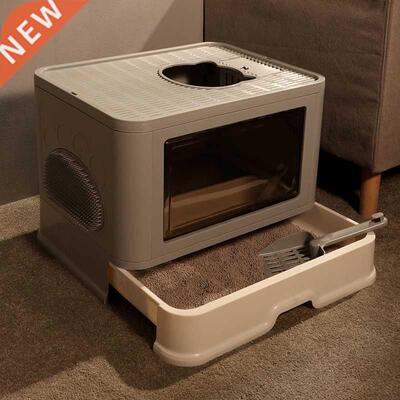 Fully Enclosed Cat Litter Box Fold Drawer Anti-Splash Deodor