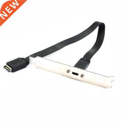 30cm USB 3.1 Front Panel Header Type E Male To USB-C Type C