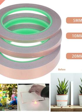 5/10/20mmX20m Copper Slug Tape Aesive Copper Slug Snail Ba