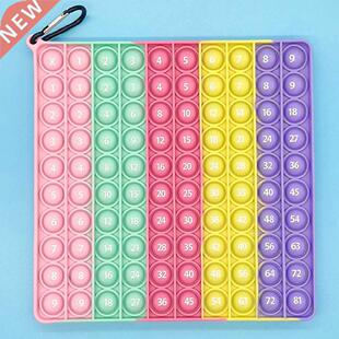 zimfanqi Popits Fidget Toys Multiplication Tables Number Pop