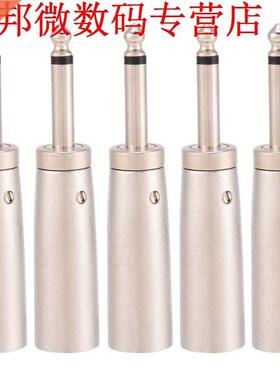 5Pcs 3-Pin XLR Mle to Mono 6.35mm 1/4'' Mle Plug Microdp