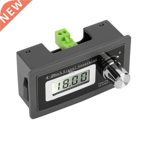 2-wire 4-20mA Current Loop Signal Generator Panel-mounted Cu