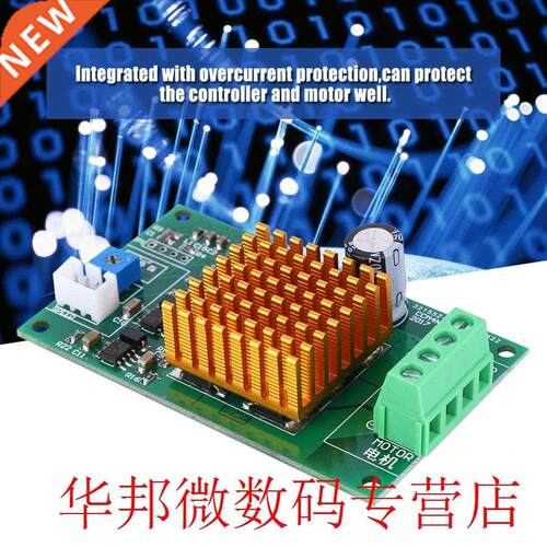 CCM4N DC12~30V Motor Controller Joystick CW/CCW Motor Speed
