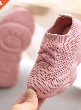 Kids Shoes Anti Slip Soft Bottom Baby Sneaker Casual Flat Sn
