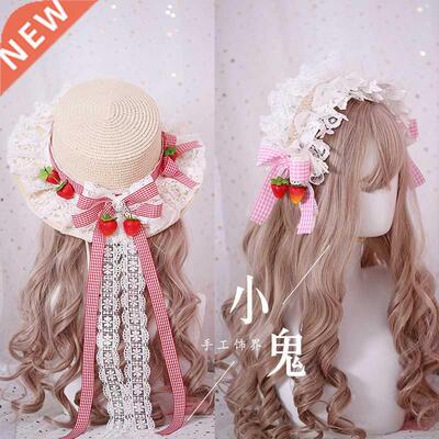 Sweet is the rural grid strawberry soft lace lolita lolita h
