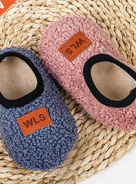 Autumn Winter Kids Slippers Toddler Boys Girls Flip Flops Pl