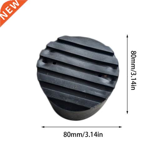 *Ladder Round Foot Cover Exquisite Durable Multi-function Fo